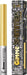 Delineador Gimme Shimmer - Rude : Diamond - 1
