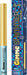 Delineador Gimme Shimmer - Rude : Crystal Ice - 1