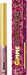 Delineador Gimme Shimmer - Rude : Firecracker - 1