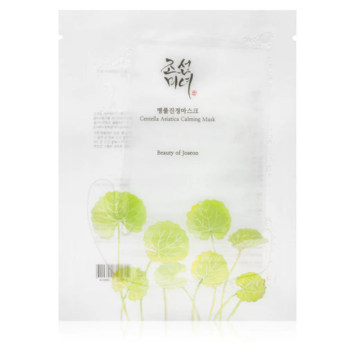 Centella Asiatica Calming Mask 25 ml - Beauty of Joseon - 1