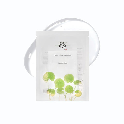 Centella Asiatica Calming Mask 25 ml - Beauty of Joseon - 2