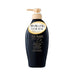 TSUBAKI PREMIUM EX INTENSIVE REPAIR SHAMPOO 450ML - Tsubaki - 1