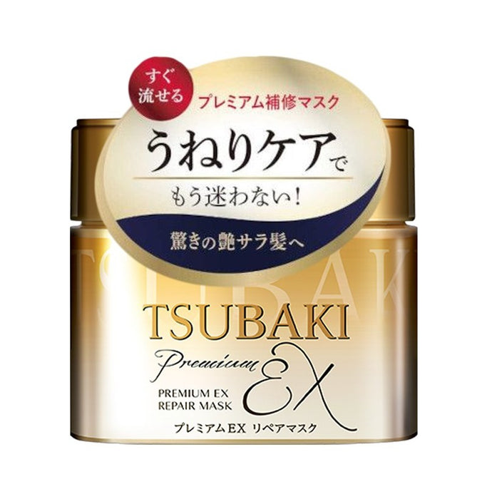 TSUBAKI PREMIUM EX REPAIR MASK 180 Gr - Tsubaki - 1