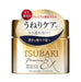 TSUBAKI PREMIUM EX REPAIR MASK 180 Gr - Tsubaki - 1