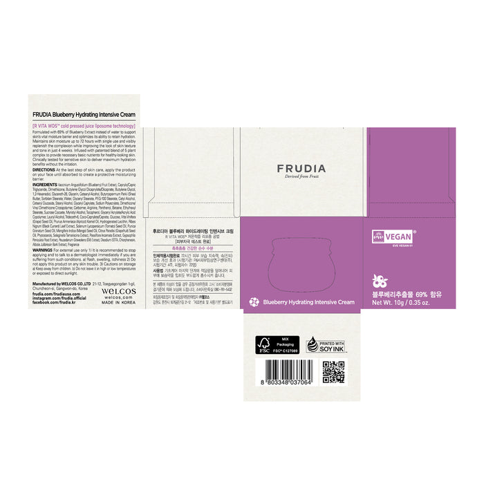 Crema de Hidratación Intensiva con Arándanos - Frudia - 1