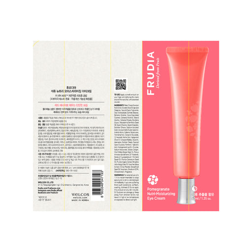 Contorno de Ojos Hidratante de Granada 40ml - Frudia - 1