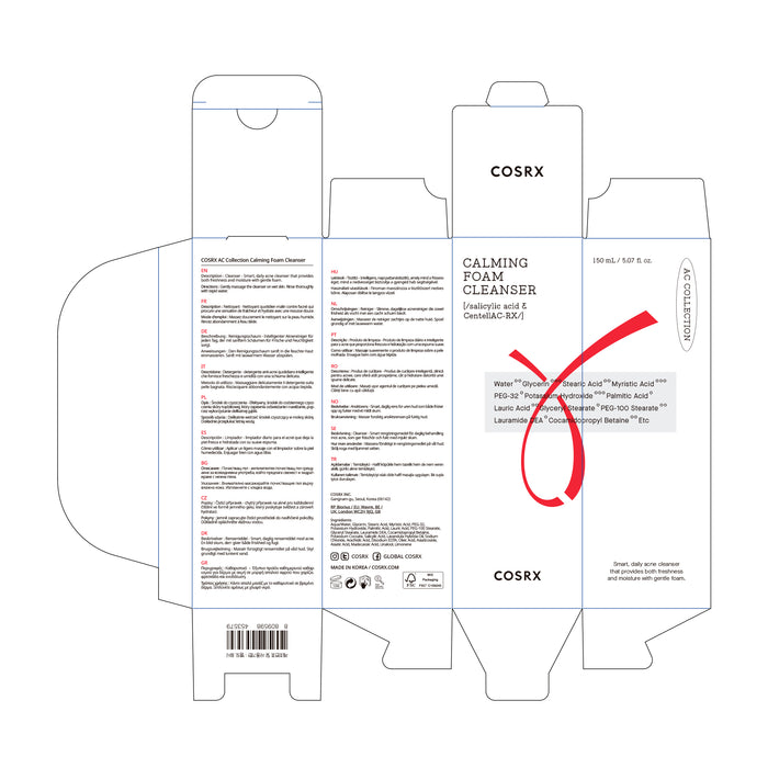Espuma Limpiadora Calmante AC Collection 150ml - Cosrx - 3