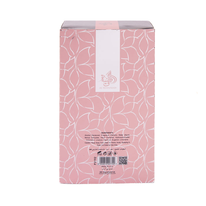 Shagaf Al Ward 100ml - Al Wataniah - 3