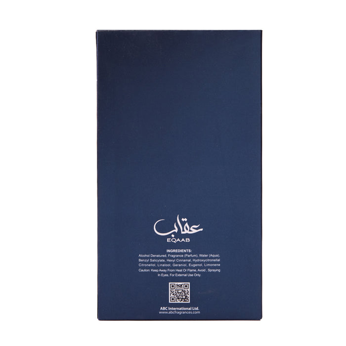 Perfume Eqaab 100ml - Al Wataniah - 3