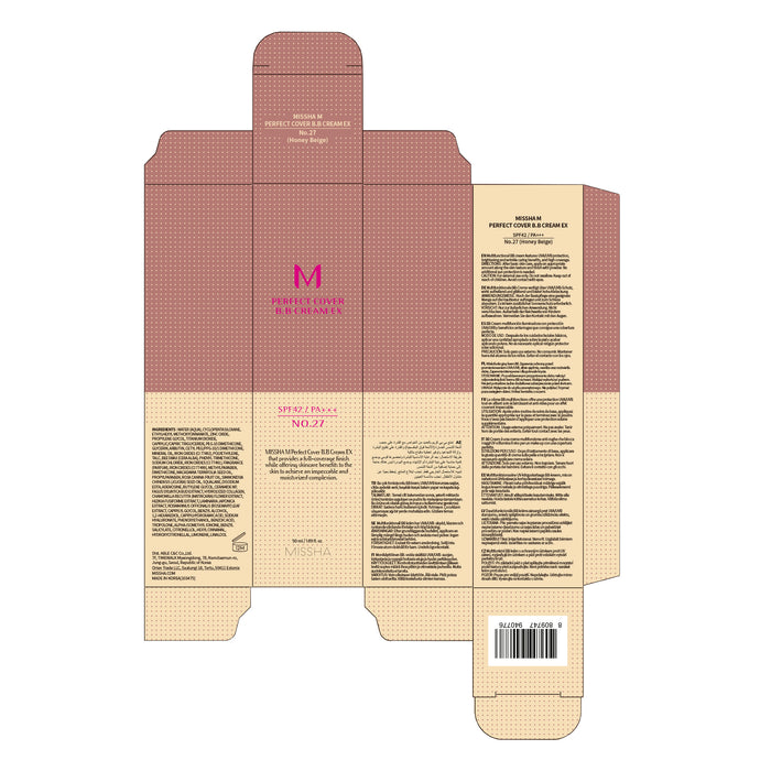 BB Cream M Perfect Cover Ex Spf42 Pa+++  50ml  - Missha : 27 - 2