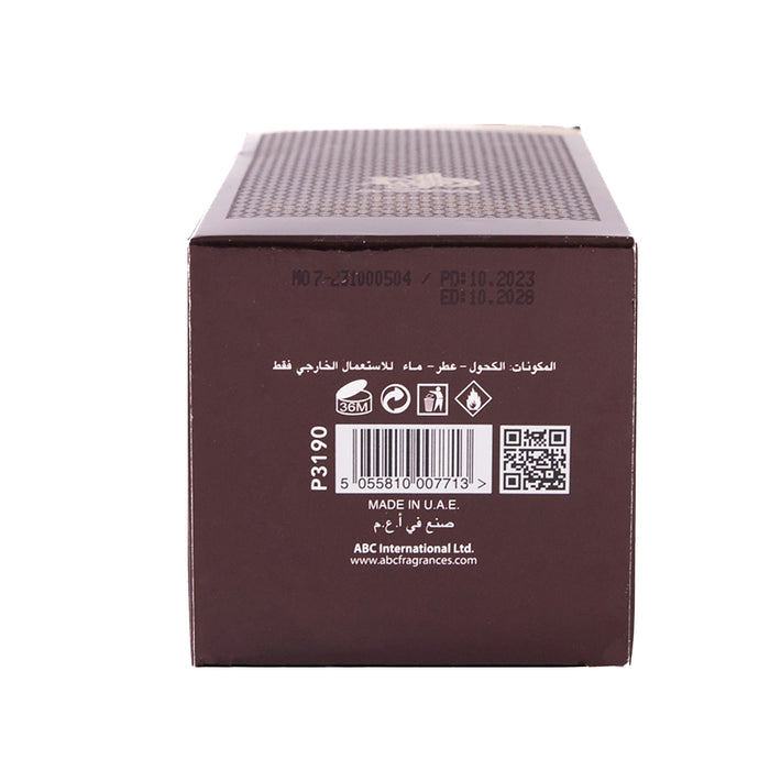 Perfume Special Oud 100ml - Al Wataniah - 3