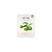 Mascarilla Facial Fresca Oliva - Its Skin - 1