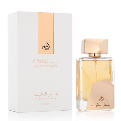 Ser al Malika Eau de Parfum Attar al Ghalia 100ml Vaporizador - Lattafa - 1
