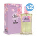 Pack 2x - COLONIA CHIS FEMME - Prady - 1