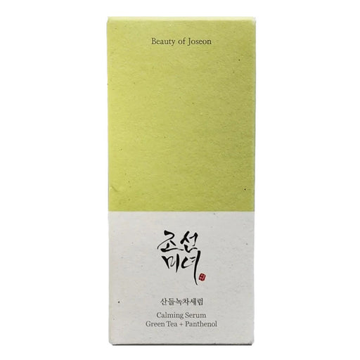 Sérum Hidratante con Efecto Calmante 30 ml - Beauty of Joseon - 2