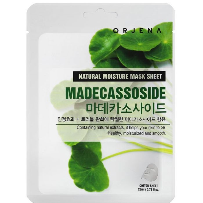 Mascarilla Calmante Madecassoside 23 ml - Orjena - 1