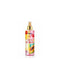 Bruma Corporal Brillante con Aloe Vera  250ml - Prady : YUM YUMMY! - 1
