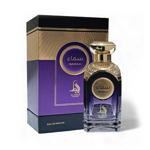 Samaa 100ml - Al Absar - 1