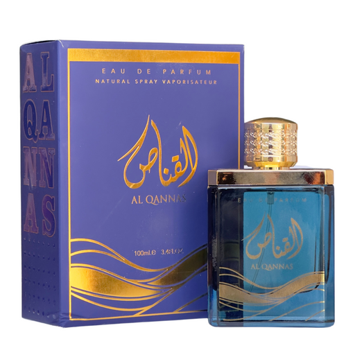 Ard  Spray al Qannas 100 ml - Al Zaafaran - 1