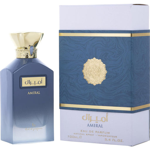 Ard  Spray Shams al Emarat Khususi New - Al Zaafaran - 1