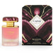 Maison Asrar Eau de Parfum 110 ml Rubellite - Maison Asrar - 1