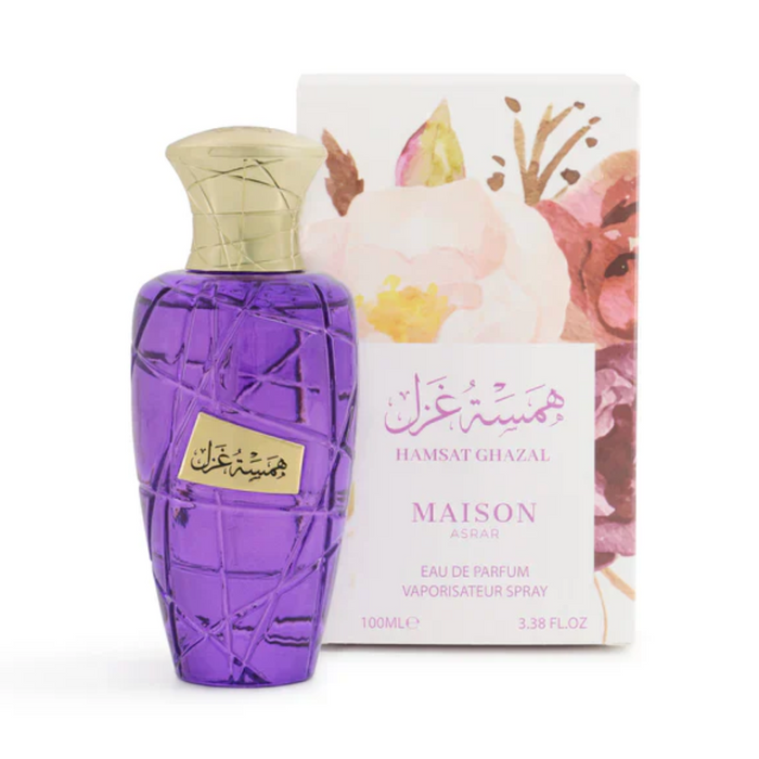 Maison Asrar Hamsat Ghazal - Maison Asrar - 1