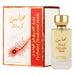 Mahasin Crystal Red - Lattafa - 1