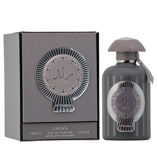 Raed Intensely Edp 100 ml - New - Lattafa - 1