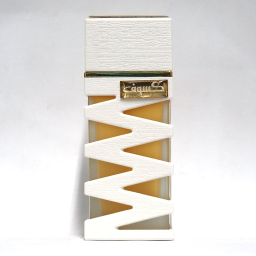 Kasoof White Extract Edp 100 ml - Lattafa - 1