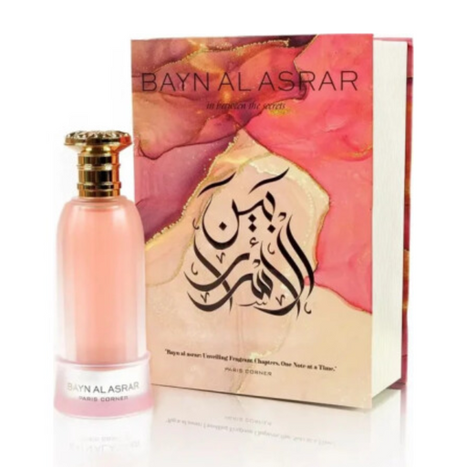 Edp Bayn al Asrar 80ml - Paris Corner - 1