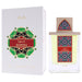 Mawra 90 ml - Rasasi - 1