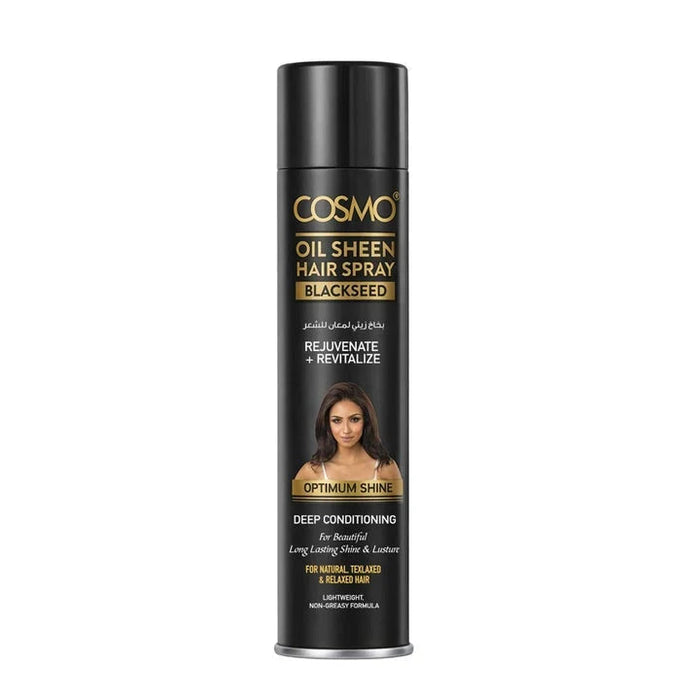 Hair Care Black Seed Oil Sheen Spray    300ml - Cosmo - 1