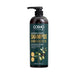 Hair Care Softness and Shine Spanish Olive Oil Shampoo 100% Natural Extract 1000ml - Cosmo - 1